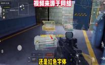 《原神》愚人众先遣队讨伐路线推荐 愚人众先遣队哪里多